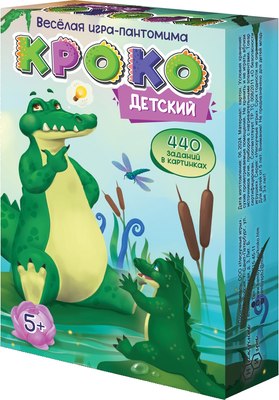Настольная игра Нескучные игры КРОКО детский / 8830 - 