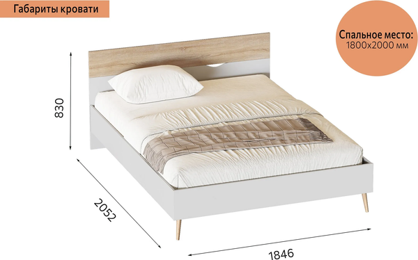 Купить Каркас кровати Мебельград Соната 180x200 в Барановичах