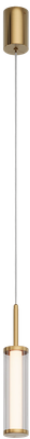

Люстра, Stark 50386/1 LED 3000К