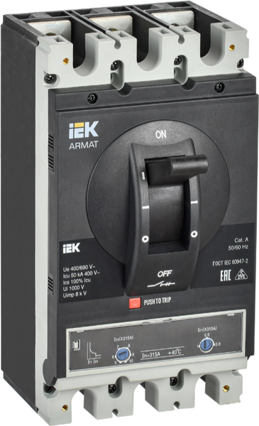 Выключатель автоматический IEK AR-MCCB-3H-050-0315A-ATUC