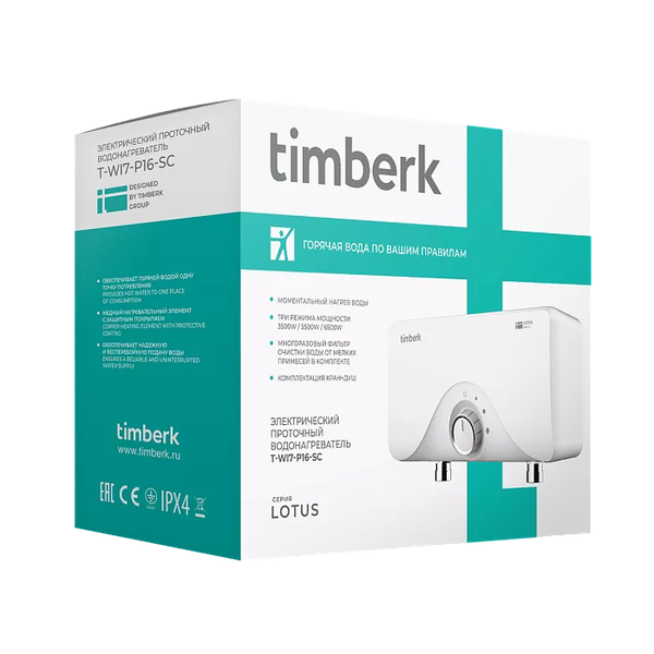 Купить Проточный водонагреватель Timberk T-WI7-P16-SC в Жодино