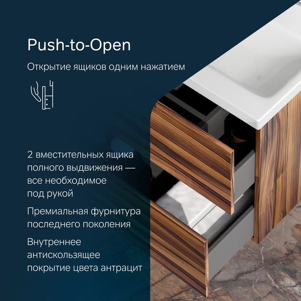 Купить Тумба с умывальником AM.PM Gem M90-FHX0602HF-WCC0602WG в Гродно