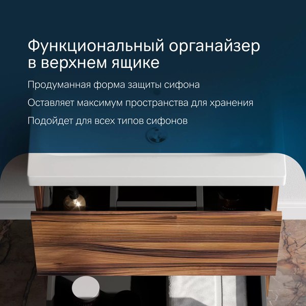 Купить Тумба с умывальником AM.PM Gem M90-FHX0602HF-WCC0602WG в Гродно