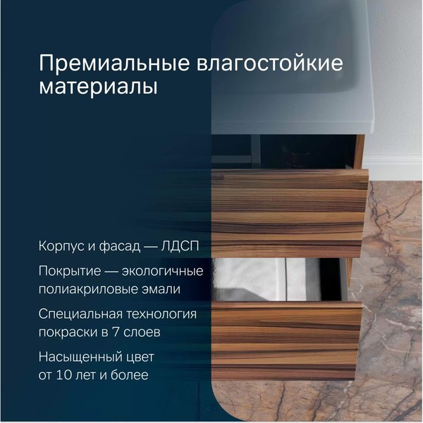 Купить Тумба с умывальником AM.PM Gem M90-FHX0602HF-WCC0602WG в Гродно