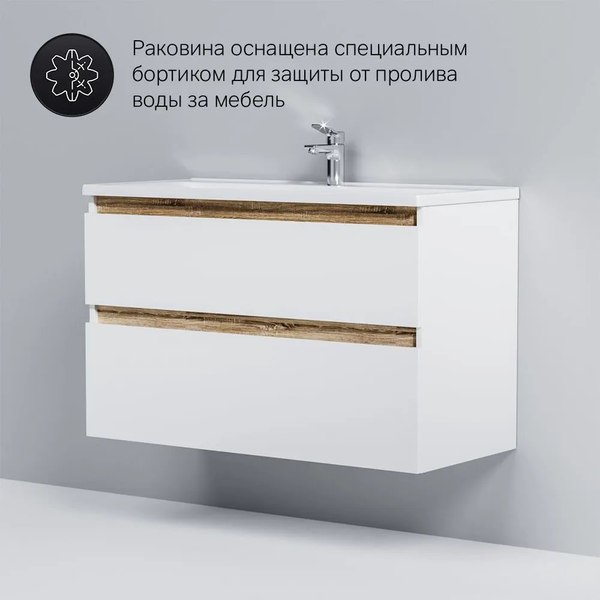 Купить Тумба с умывальником AM.PM X-Joy M85A-FHX1002-WC1002WG в Гомеле