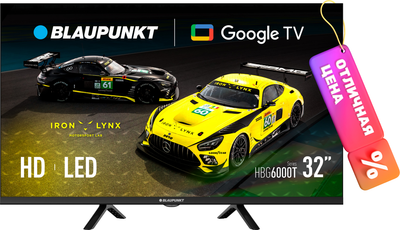 Телевизор Blaupunkt 32