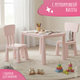 Комплект мебели с детским столом NINO Polo BS-8836(Pink) -