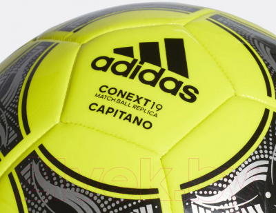 Футбольный мяч Adidas Conext 19 Capitano / DN8639 (размер 5)