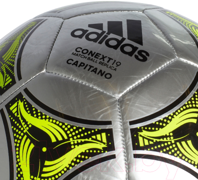 Футбольный мяч Adidas Conext 19 Capitano / DN8641 (размер 5)