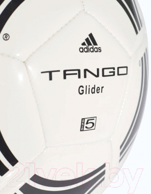 Футбольный мяч Adidas Tango Glider / S12241 (размер 4)