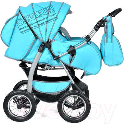 Детская универсальная коляска INDIGO Maximo (Ma 14, темно-графитовый/малиновый)