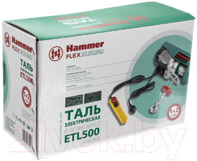 Таль электрическая Hammer Flex ETL500