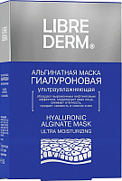Набор масок для лица Librederm Гиалуроновая ультраувлажняющая альгинатная маска (5x30г) - 