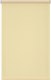 Рулонная штора Lm Decor Лайт LM 30-05F 100x160 (бежевый) - 