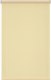 Рулонная штора Lm Decor Лайт LM 30-05F 85x160 (бежевый) - 