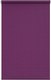 Рулонная штора Lm Decor Лайт LM 30-06G (52x160) - 