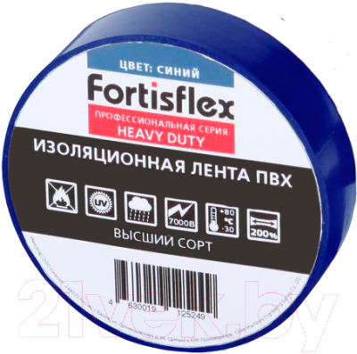 Изолента Fortisflex 71227 (синий)