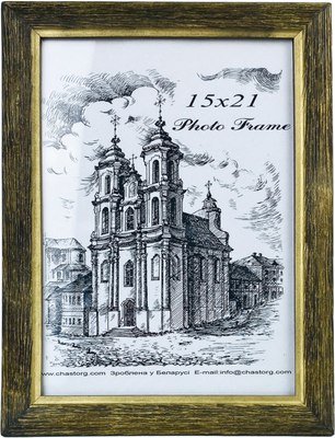 

Рамка, 01 15х21 03 карцовка 26 / 115210326