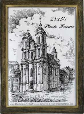 

Рамка, 01 21х30 03 карцовка 26 / 121300326