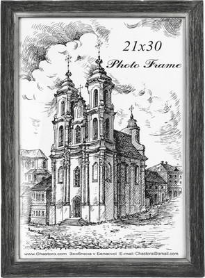 

Рамка, 01 21х30 03 карцовка 27