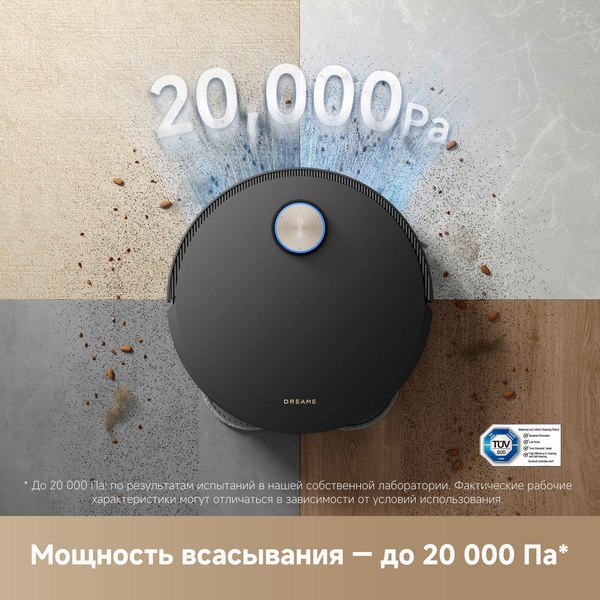 Купить Робот-пылесос Dreame Robot Vacuum X50 Ultra Complete / RLX85CE-4 в Барановичах