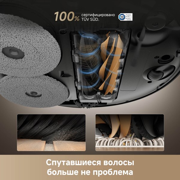 Купить Робот-пылесос Dreame Robot Vacuum X50 Ultra Complete / RLX85CE-4 в Барановичах