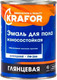 Эмаль Krafor ПФ-266 для пола (900г, красно-коричневый) - 