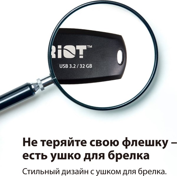 USB flash накопитель Patriot Xporter Core USB Type-A 256GB (PSF256GXRB3U)