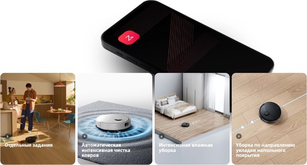 Купить Робот-пылесос Roborock Robotic Vacuum Cleaner Q8 Max Pro Q8MRP52-02 в Жодино