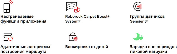 Робот-пылесос Roborock Robotic VC+Empty Wash Fill Dock Qrevo CurvC RU / QRCC02-02 (белый)