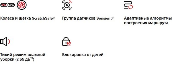 Робот-пылесос Roborock Robotic VC+Empty Wash Fill Dock Saros 10R RU / S10R52-02 (черный)