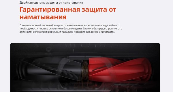 Купить Робот-пылесос Roborock Robotic VC+Empty Wash Fill Dock Saros 10R RU / S10R52-02 в Барановичах