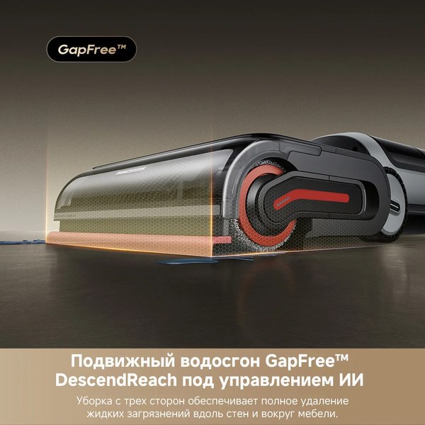 Купить Вертикальный пылесос Dreame H15 Pro Heat Wet and Dry Vacuum / HHR48A в Могилеве