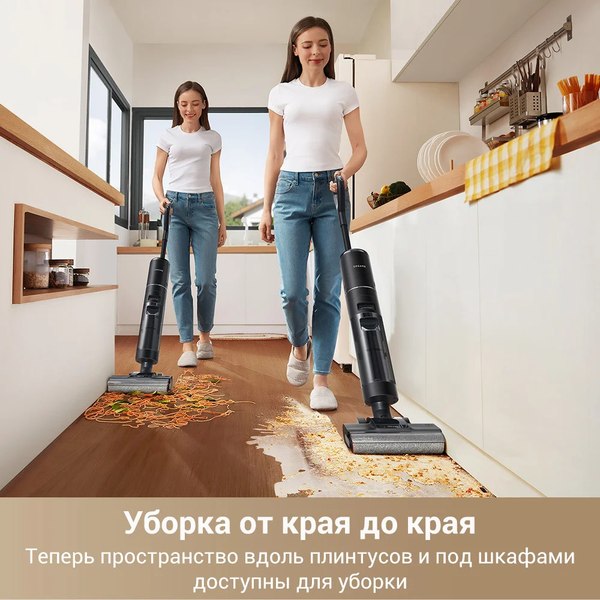 Купить Вертикальный пылесос Dreame G10 Pro Wet and Dry Vacuum / HHR20A в Могилеве