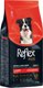 Сухой корм для собак Reflex Plus Для взрослых собак средних и крупных пород с ягненком и рисом (12кг) - 