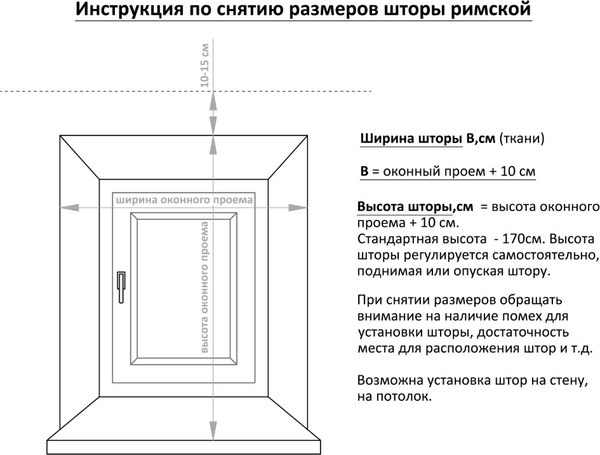 Римская штора Delfa Макси Buxta J3 / СШД-02М-272/А881 (120x160, серый зигзаг)