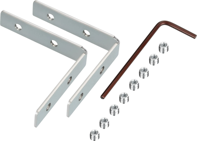 

Соединитель профилей для шинопровода, LINIA32-FANTOM-L90 Set / 049954