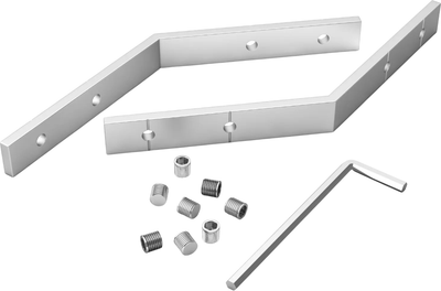 

Соединитель профилей для шинопровода, SL-LINIA45-FANTOM-L135 Set / 030152