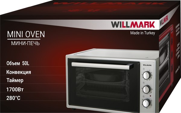 Купить Ростер Willmark WOF-505G / 1002188 в Слуцке
