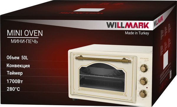 Купить Ростер Willmark WOF-505BR / 1002190 в Слуцке