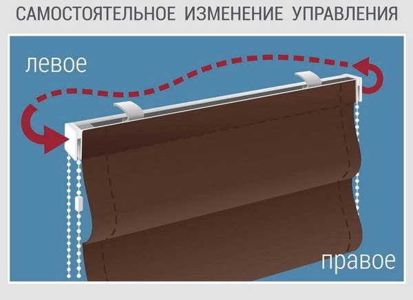 Римская штора Delfa Макси Lira / СШД-02М-254/008 (120x160, сиреневый)