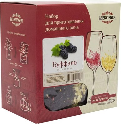 

Набор для приготовления вина, Буффало 13.5