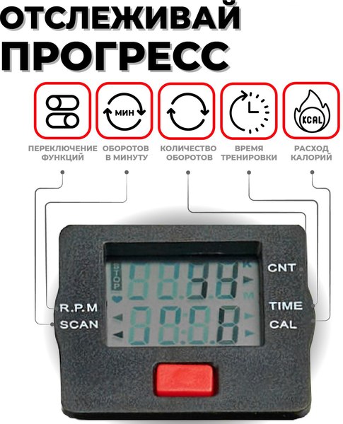 Минибайк Bradex SF 0578 (зеленый)