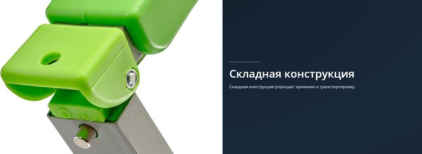 Минибайк Bradex SF 0578 (зеленый)