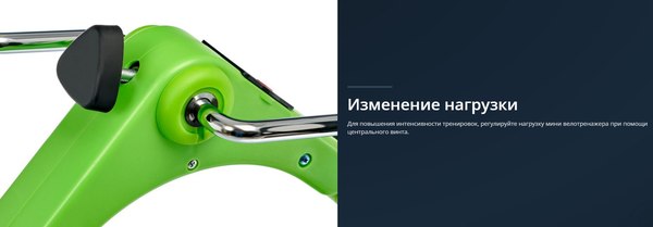 Минибайк Bradex SF 0578 (зеленый)