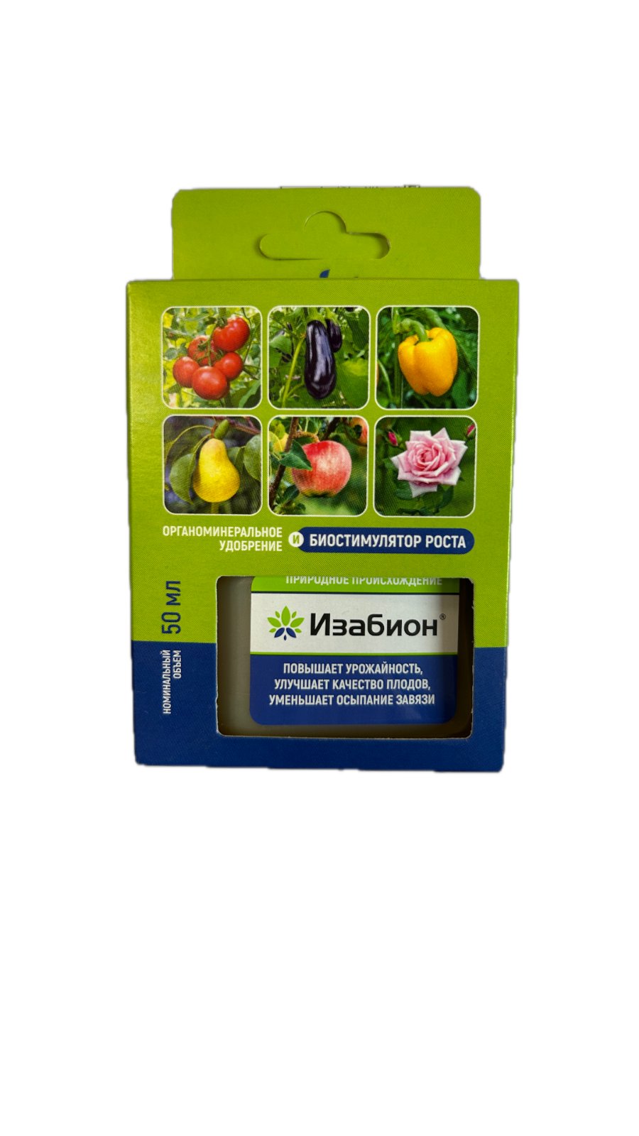 Удобрение Syngenta Изабион Ж (50мл)
