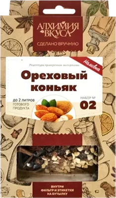 

Набор для приготовления настоек, №02 Ореховый коньяк
