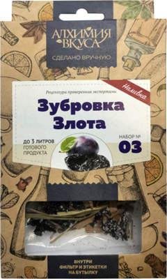 Набор для приготовления настоек