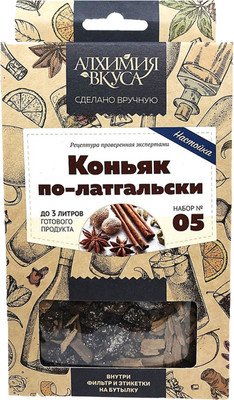 Набор для приготовления настоек