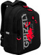 Школьный рюкзак Grizzly RB-452-3f (черный/красный) - 